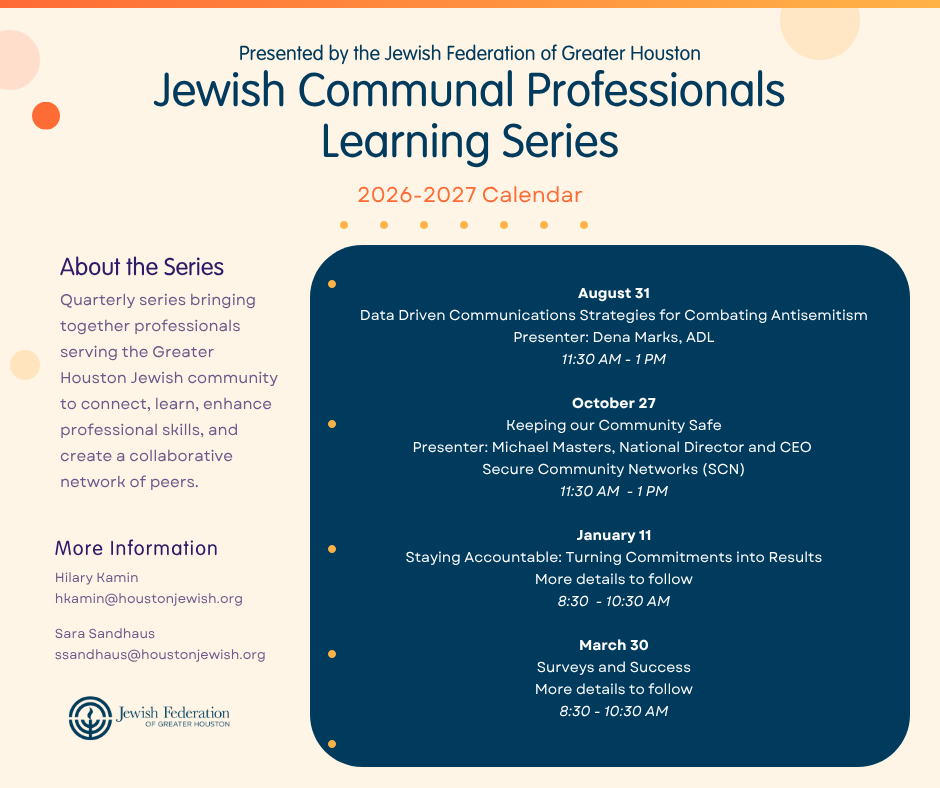 Jewish Communal Professionals Learning Series (3) (1).png